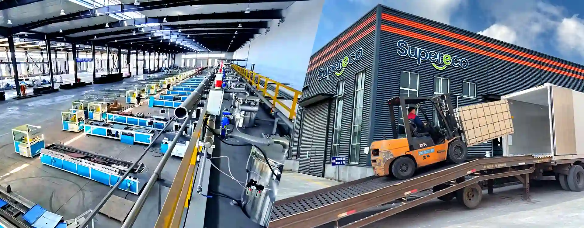Supereco wholesale composite decking factory and automated WPC production lines